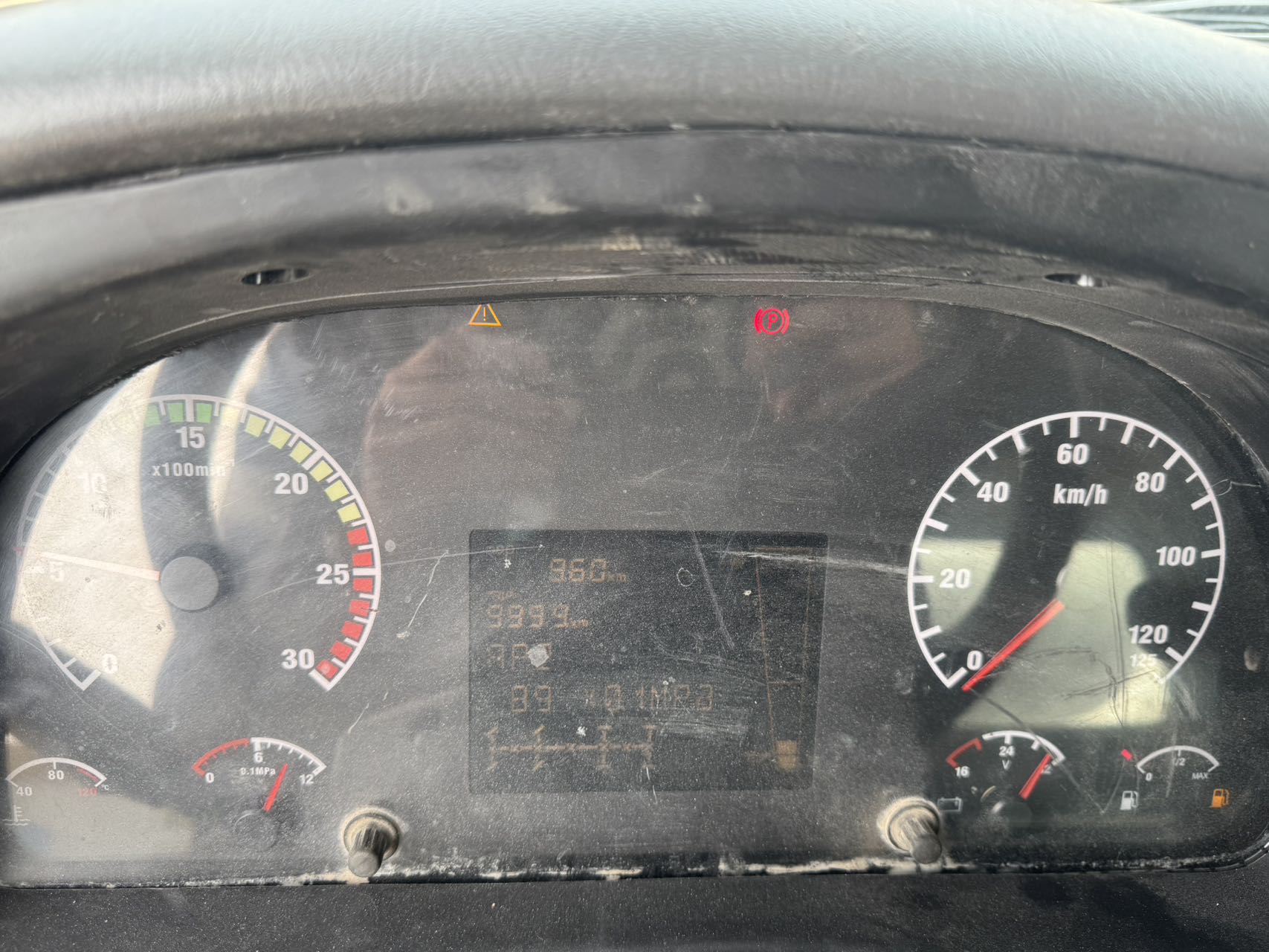 
								HOWO 6X4 Concrete Mixer full									