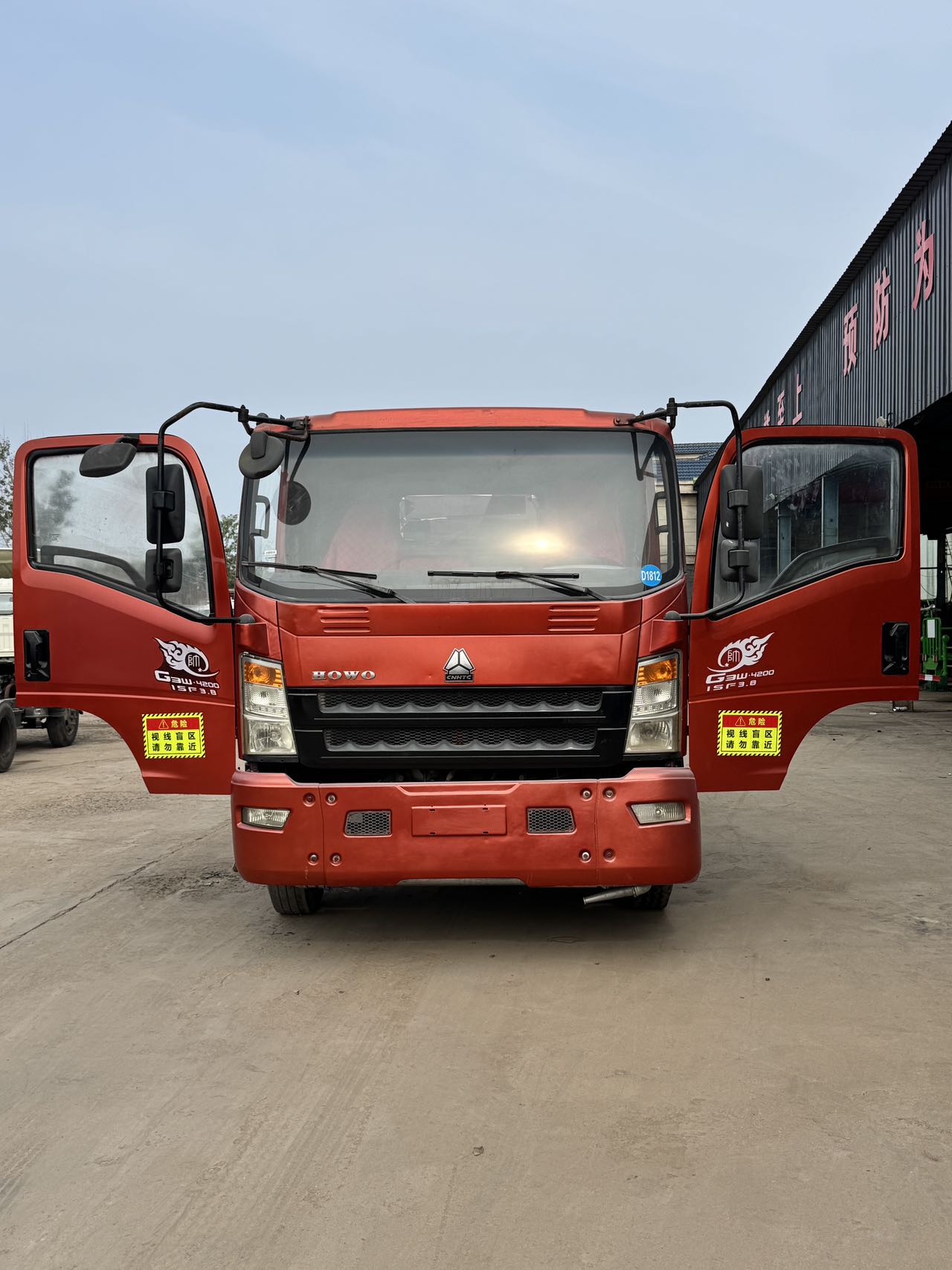 
								HOWO 4X2 Water Truck full									