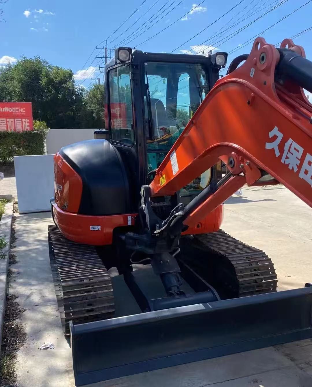 
								Kubota KX163 full									