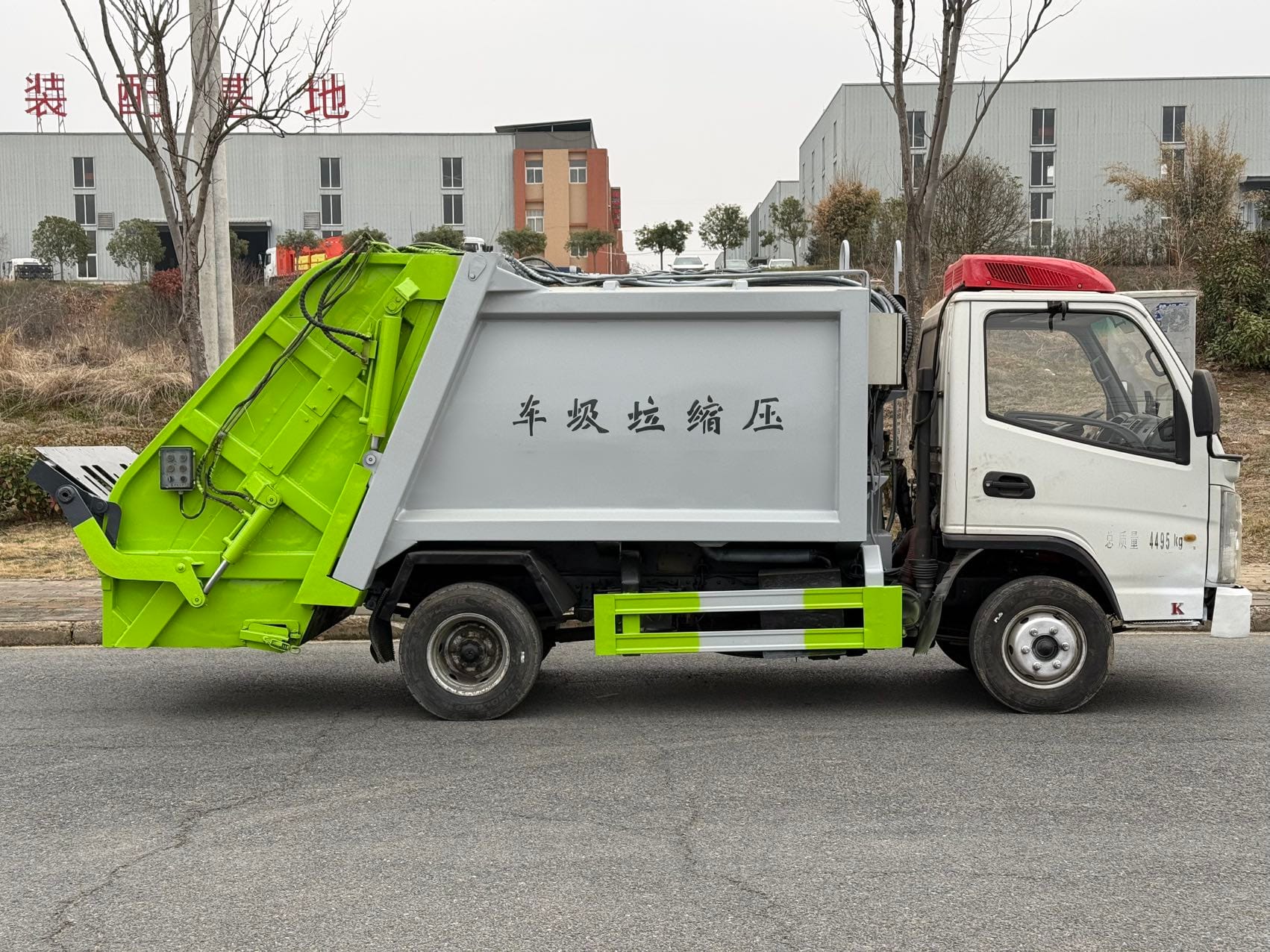 
								Kaima Blue-Plate Compressed Garbage Truck full									