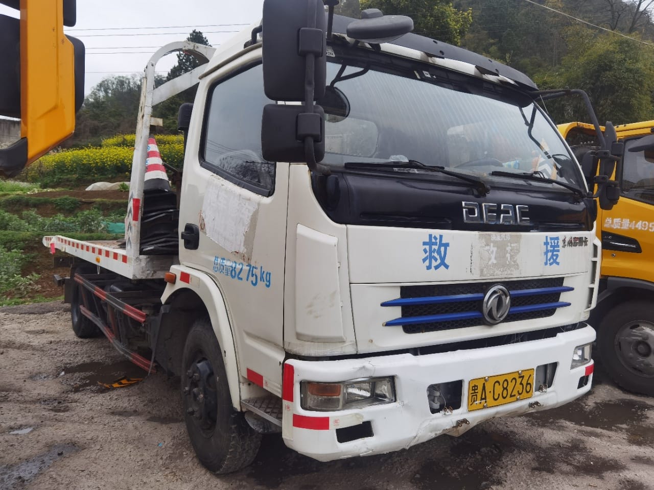 
								Dongfeng Dori K4 full									
