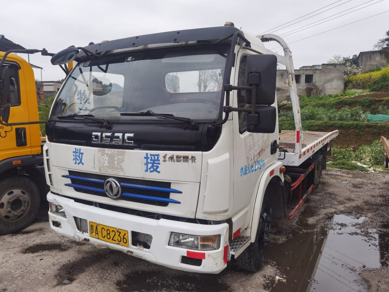 
								Dongfeng Dori K4 full									