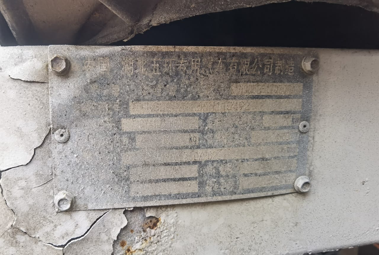 
								Dongfeng Dori K4 full									