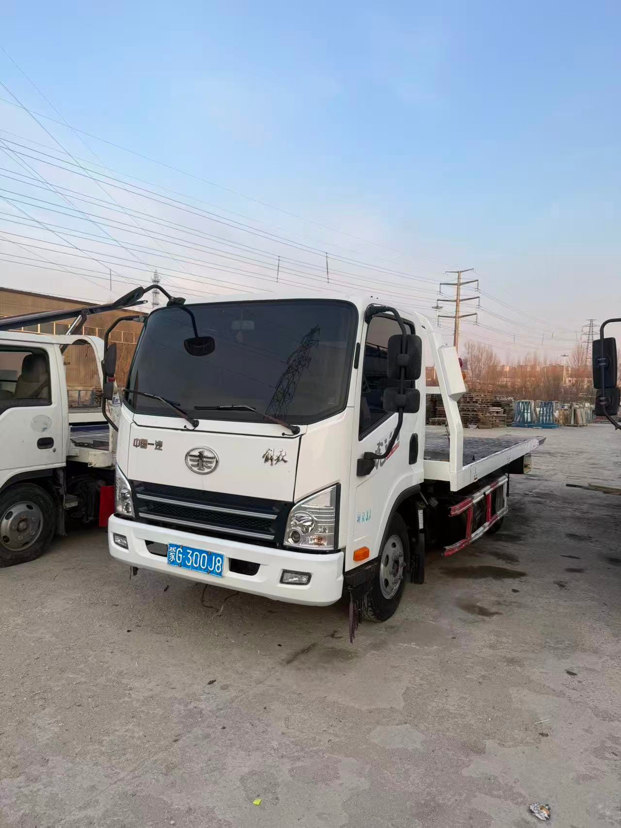 
								FAW Tiger Force full									