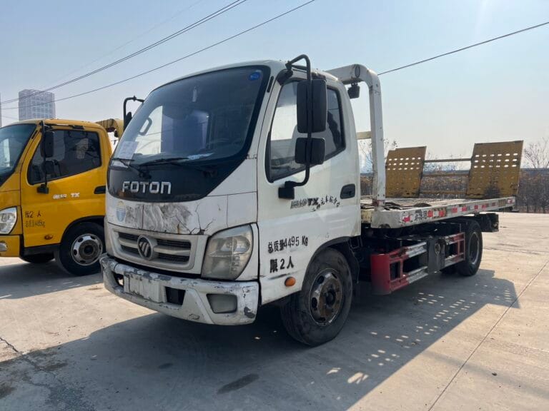 Foton Aulyn