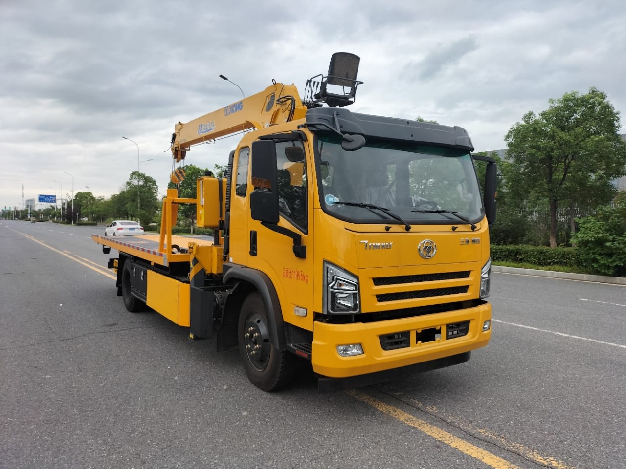 
								Three-ring Maker Clearing and Lifting Equipment full									