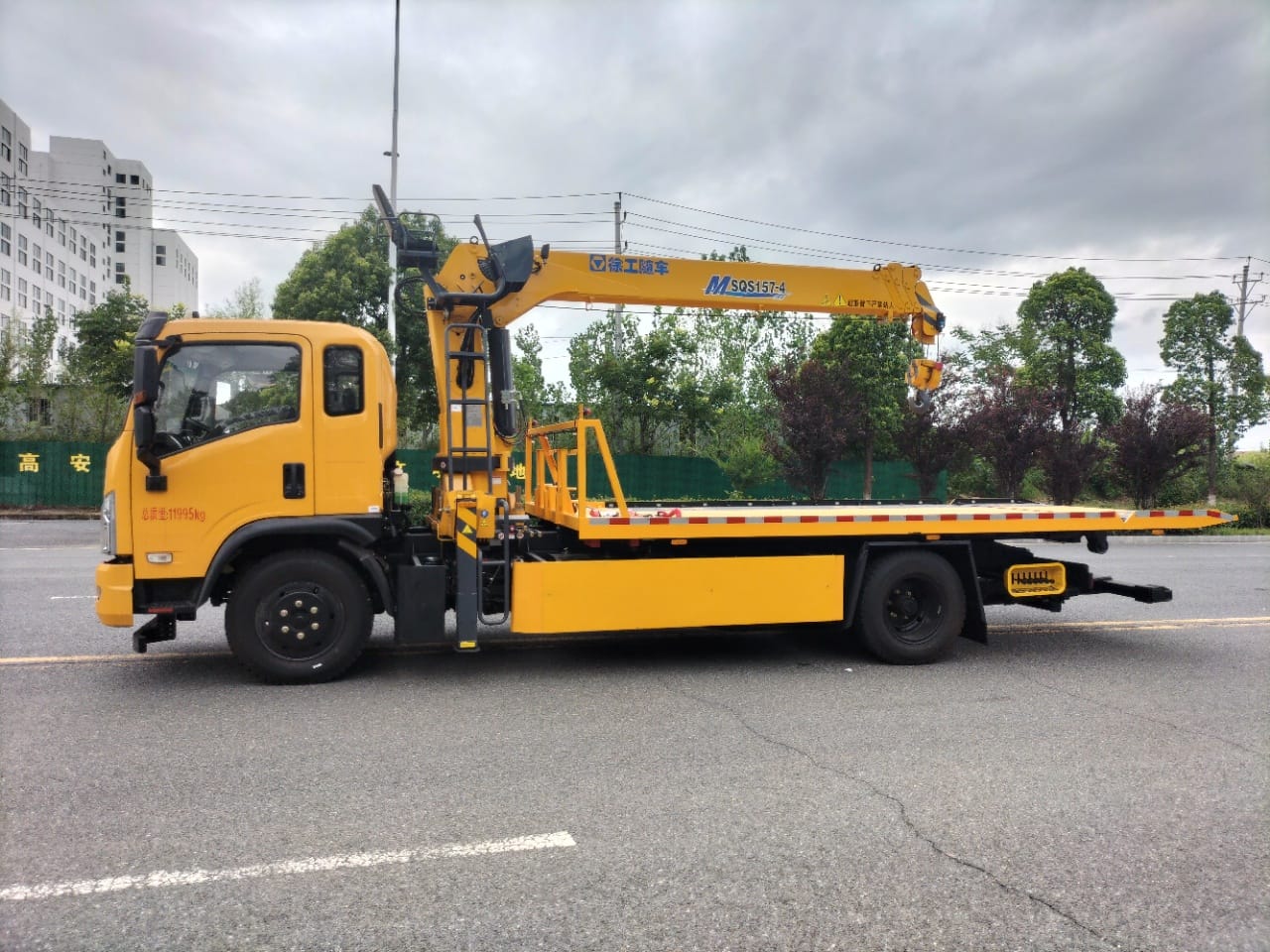 
								Three-ring Maker Clearing and Lifting Equipment full									