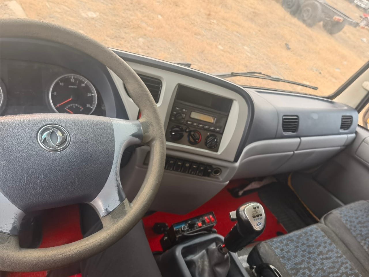 
								Dongfeng Tianjin full									