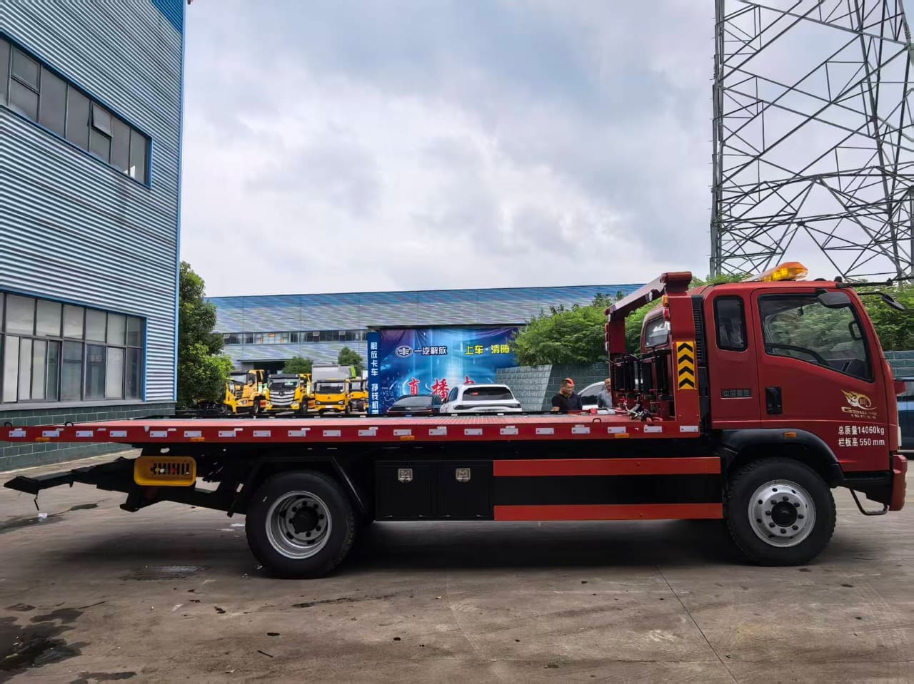 
								Howo wrecker truck full									